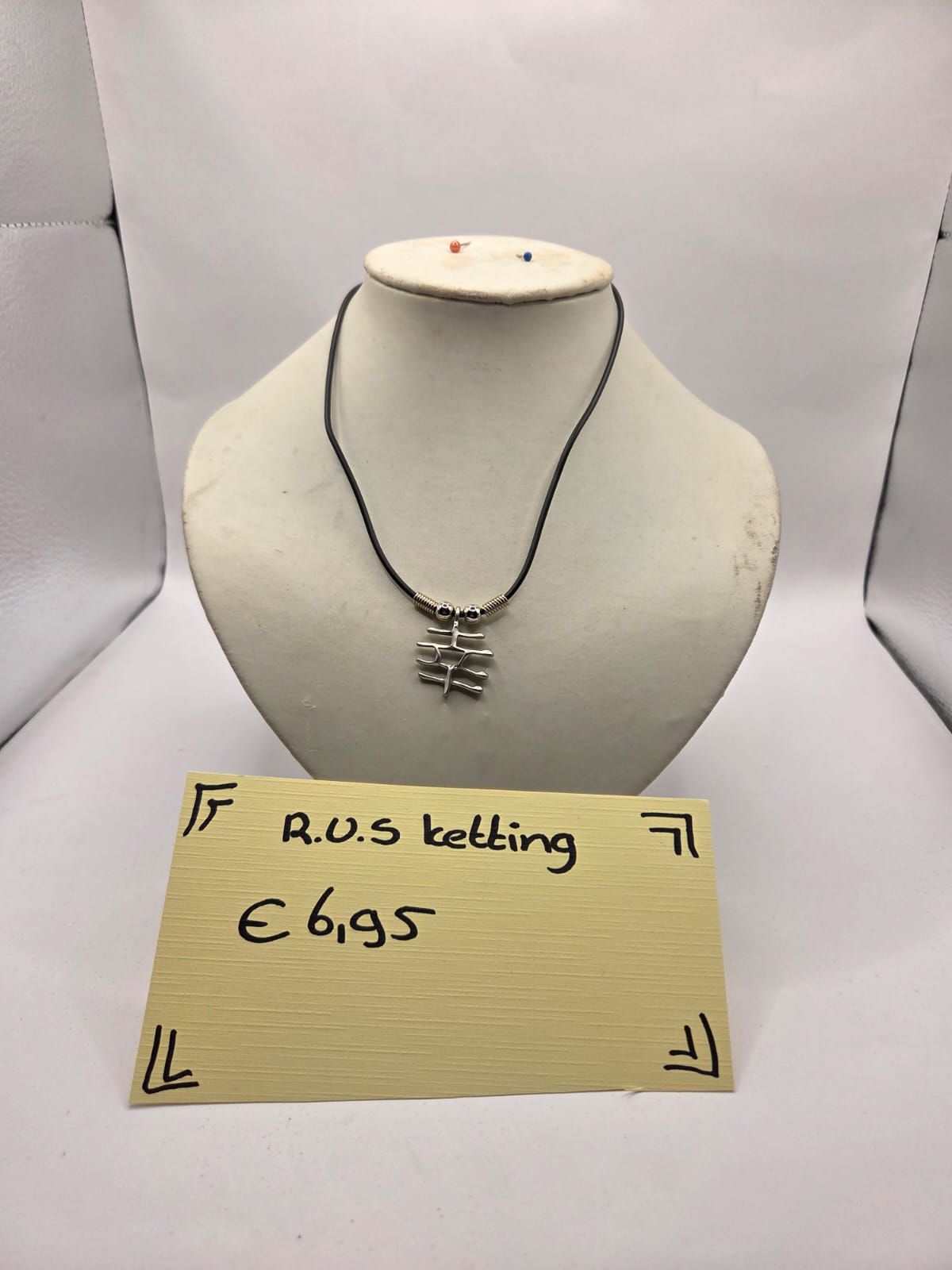 r.v.s ketting