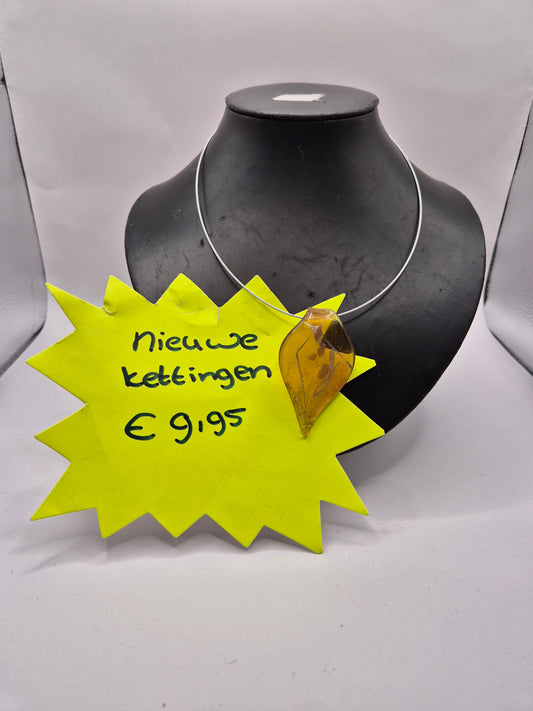 ketting