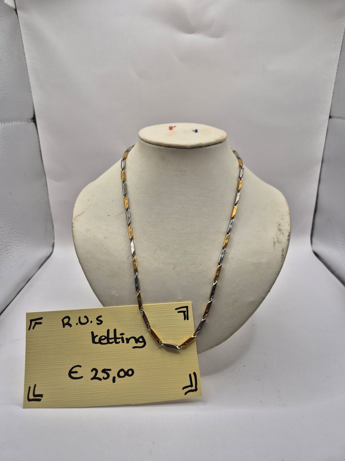 r.v.s ketting