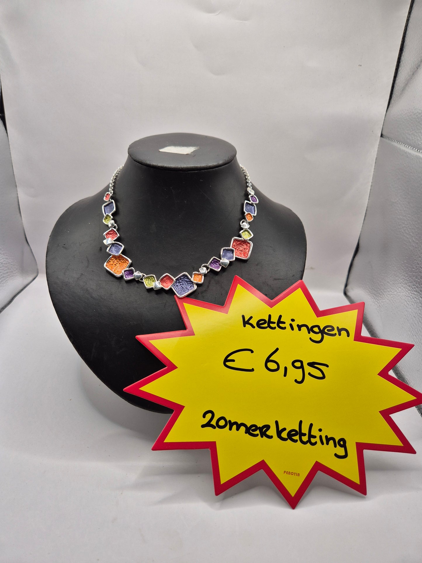 ketting