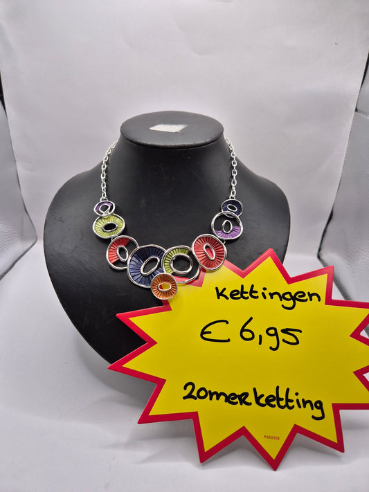 ketting