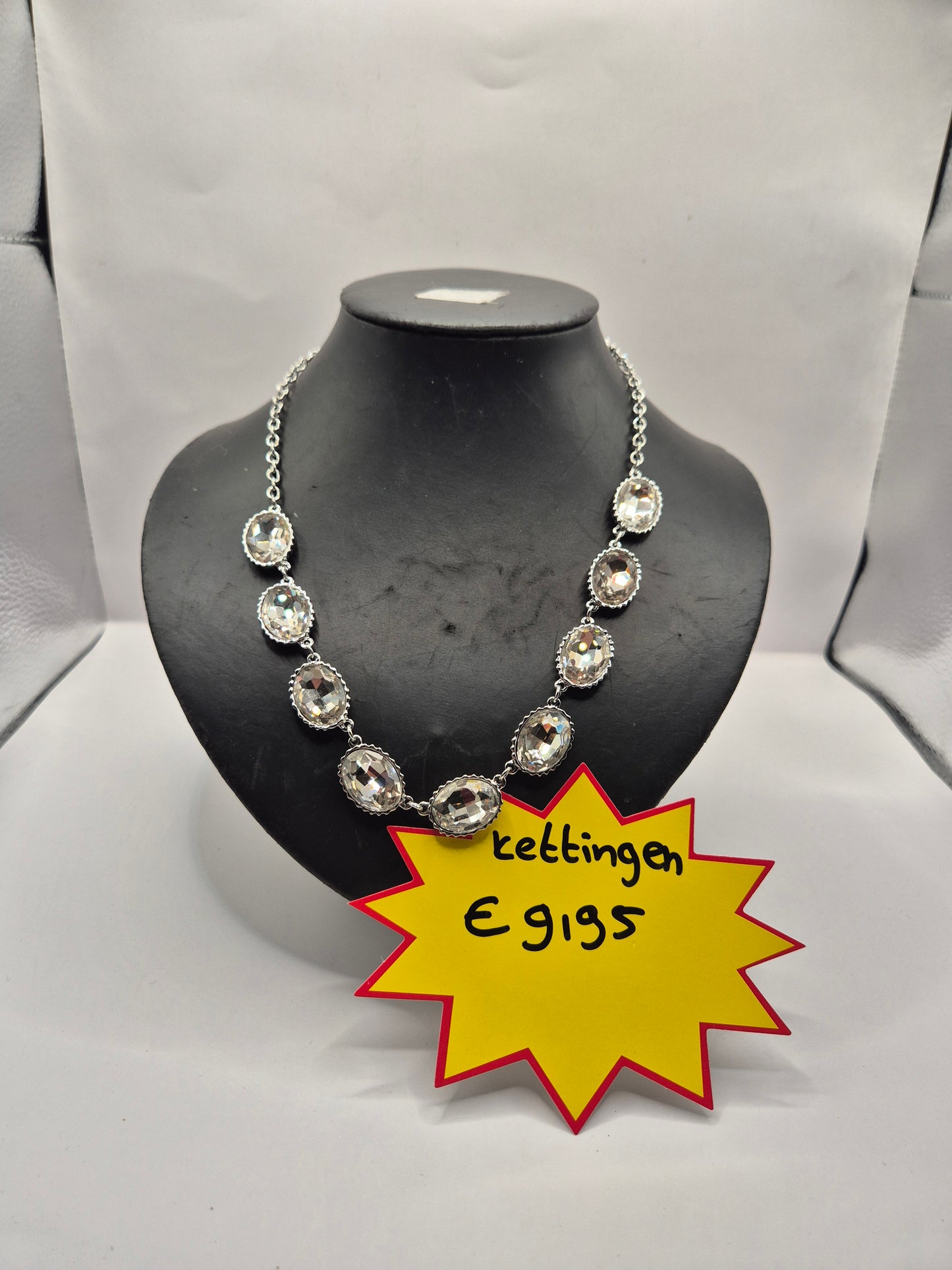 ketting