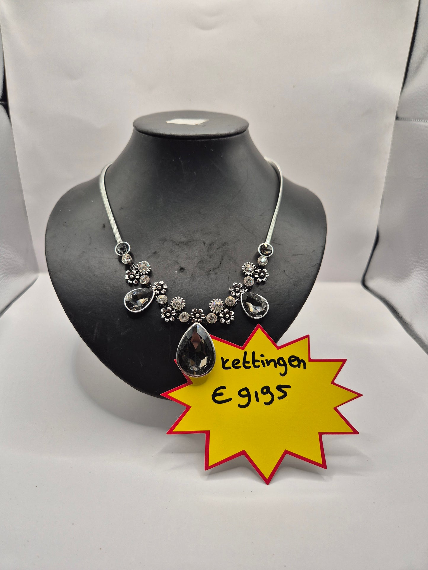 ketting