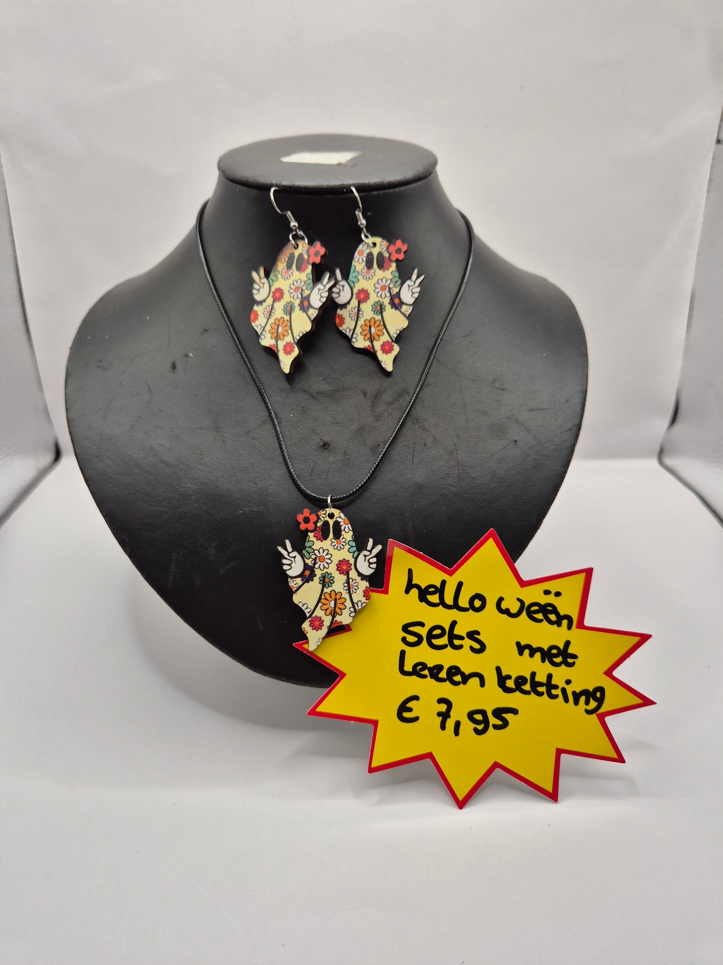 helloween set