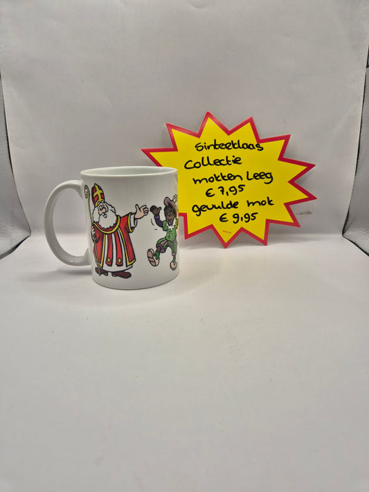 sinterklaas & zwarte piet mok