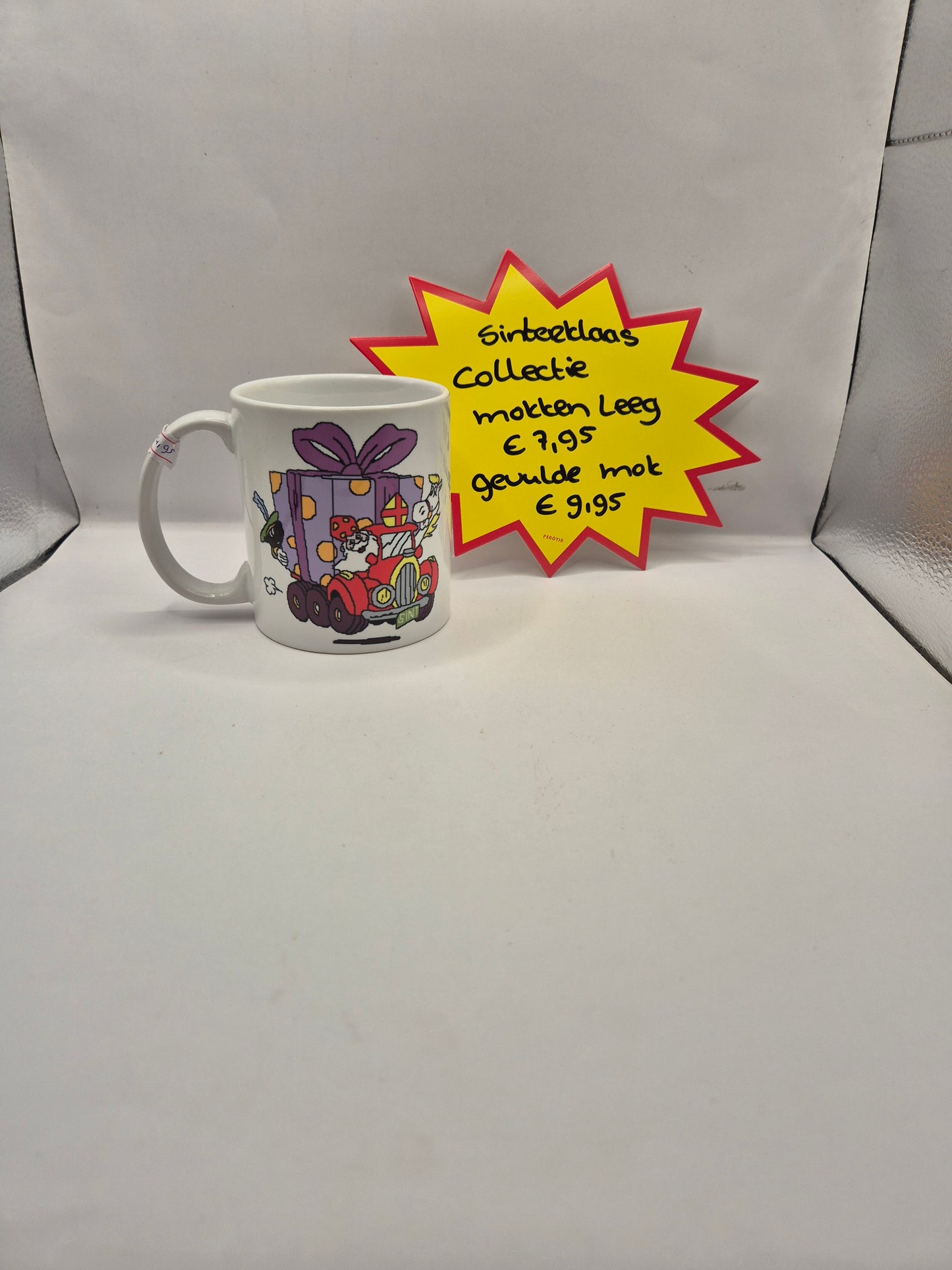 sinterklaas & zwarte piet mok