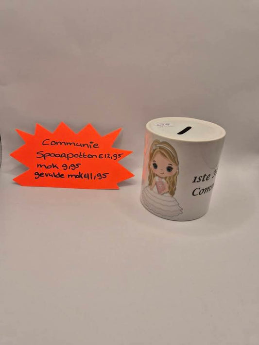 spaarpotten communie