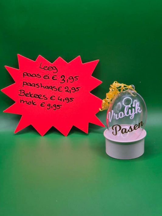 paas ei leeg